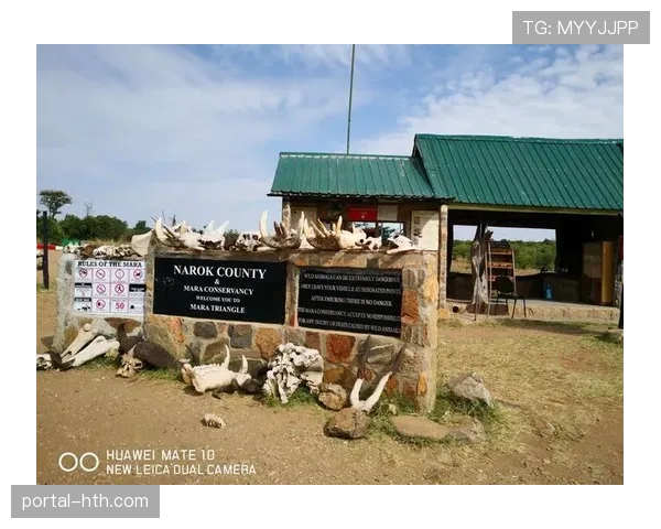 肯尼亚超内罗毕城市之星一胜三平四负 积分六分 肯尼亚超内罗毕城市之星一胜三平四负 积分六分